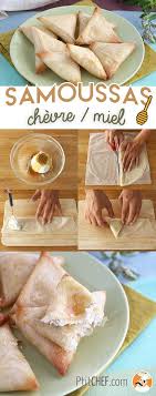 Epingle Sur Les Recettes De Ptitchef