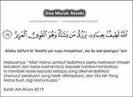 Doa Murah Rezeki Pray Quotes Quran Quotes Inspirational Doa Islam