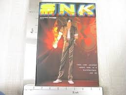 SNK ILLUSTRATIONS Book Neo Geo Game Art Works Fan KOF Fatal Fury SI  SeeCondition | eBay