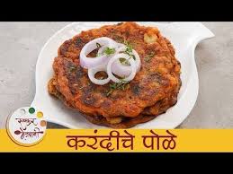 Pin On Ruchkar Mejwani