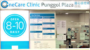 Punggol Plaza Onecare Medical Clinics
