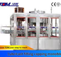 Monoblock Filling And Capping Machine For Lubricant-Tom