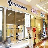 Bella skin care puri indah mall. Bella Skin Care Pondok Indah Mall 1 Love Indonesia