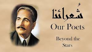Shuarauna: Iqbal's Greatest Poem