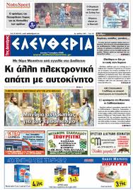 7 δεκεμβρίου, 2020 δευτέρα 09:41:30. Xyh4jtfhn Ogpm