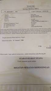 Cukai tanah perlu dibayar sebelum 31 mei setiap tahun. Tanah Kelapa Sawit Hendak Di Jual Alor Gajah Iklan Tanah Melaka