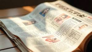 Benefits of Publishing Matrimony Ads in ...