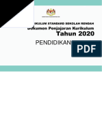 Umum sedia maklum, terdapat dua jenis hari perayaan ataupun cuti umum di malaysia, di peringkat kebangsaan dan peringkat negeri. Cuti Umum Selangor 2019