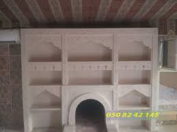 صور مشبات مشبات مشبات رخام ديكورات مشبات ديكور مشبات ديكورات مشبات مودرن افضل تصميم مشبات Home Decor Decor Home