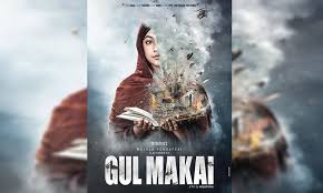 Malala S Biopic Gul Makai Now Has A Release Date