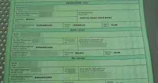 Apabila anda melawat tapak web yang disulitkan—sebagai. No Sijil Lahir Pada Surat Beranak Jet Skaa