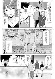 エロ漫画】セフレのセンパイと初めてのラブホテルで甘々セックス | エロフラブログ！エロフラッシュ集