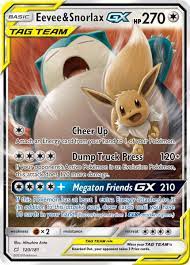 These are the best item cards that you should try to get in your deck. Top 10 Pokemon Tag Team Cards Hobbylark