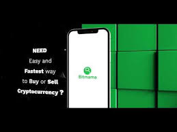 With one of the largest market caps of all cryptocurrencies in circulation, this cheap cryptocurrency still has a huge potential for growth. Bitmama Buy Sell Send Bitcoin Instantly Apps On Google Play