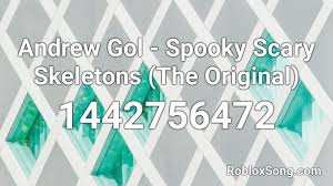 Roblox survive the disasters cheats roblox free codes 2019. Horror Music Roblox Id