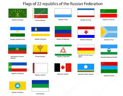 Set Of Flags Of Republic Of Russia Tatarstan Altai Yakutia Udmurtia Kalmykia Komi Mari El Dagestan Mordovia Tuva Chuvashia Buryatia Crimea Chechnya