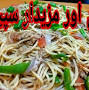 Profile Picture of Munize collection (collectionmunize) - Profile - Pinterest (@pinterest.com) on Google