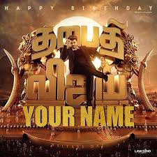 Thalapathi tamil is on facebook. Thalapathy Birthday Cdp Font Generator Linksind