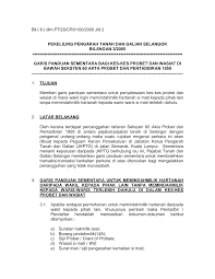 Tujuan probet adalah untuk memberi pengiktirafan kepada sesuatu wasiat. Https Ptg Selangor Gov My Index Php Database Stores Attach Download 14 227
