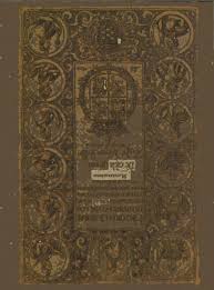 LOS INCAS REYES DEL PERU by fondoeditorialbcp - Issuu