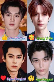 Yuan's glamorous shoots as white olive Gardner. 🌱🌿. 💚陈哲远 #白色橄榄树#  💔#陈哲远白色橄榄树# 我对你的爱像循环播放的歌曲，从未停止。 @陈哲远- @陈哲远-#thewhite  olivetree#liangjie#iQioriginal#cdramalovers#filaevent#A  zan#DuanJiaxu##FatedHearts ...