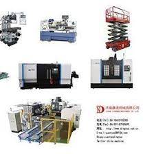 Please enter your valid email address. Jinan Dingnuo Machinery Co Ltd Home Facebook