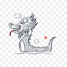 Every year, dragon boat festival is celebrated on the fifth day of fifth lunar month in china and many other countries. Zongzi Dragon Boat Festival Bateau Dragon Hand Painted Boat Watercolor Painting White Mammal Png Pngwing