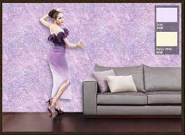 Nippon Paint Painting Textured Walls