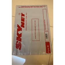 It is enough to find the tracking. Skynet Flyer B Big Size åŒ…è£¹çº¸è¢‹ Shopee Malaysia