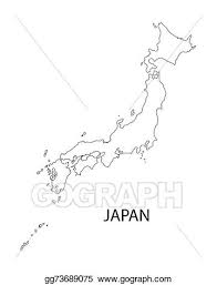 The outline map of japan displaying the major boundaries. Vector Art Outline Of Japan Map Clipart Drawing Gg73689075 Gograph