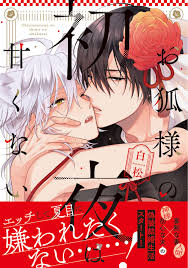 images?q=tbn:ANd9GcTPks78anF0KuxpHYBu_os