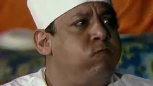 مسرحية المتزوجون al motzwgoon al motzwgoon بجودة عالية المتزوجون كامل المتزوجون مشاهدة المتزوجون تحميل egybest. Ø­Ù†ÙÙŠ Ø¹Ø§Ù„Ù… Ø°Ø±Ù‡ Ù…Ø³Ø±Ø­ÙŠÙ‡ Ø§Ù„Ù…ØªØ²ÙˆØ¬ÙˆÙ† Mp3