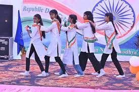 School Event