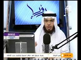 تفسير البرميل في الحلم رؤية البرميل في المنام