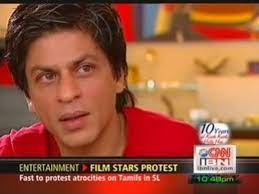 With shah rukh khan, kajol, rani mukerji, sana saeed. Kuch Kuch Hota Hai 10 Years Special Part 3 Video Dailymotion