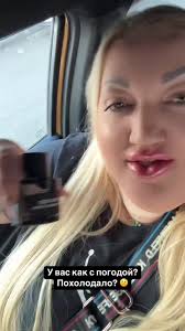 Кирке Духи Прикол Таксист