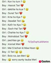 Check spelling or type a new query. 28 Best Friend Quotes In Hindi Love Quotes Daily Leading Love Relationship Quotes Sayings Collections