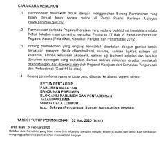 Dalam melaksanakan peranan dan tanggungjawabnya sebagai sebuah institusi penahanan dan pemulihan, jabatan penjara malaysia adalah tertakluk kepada akta dan peraturan yang telah diluluskan oleh parlimen malaysia. Jawatan Kosong Parlimen Malaysia