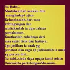 Nasehat tersebut sangat cocok untuk seorang suami, jika ingin sukses harus mau melalui kesulitan bersama pasangannya. Nr On Twitter Doa Ibu Untuk Anak Murid Dan Mahasiswa Yang Sedang Menjalani Ujian Di Sekolah Dan Kampusnya Http T Co Em8hg7evvs