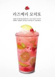 17 impressive coffee time ideas coffee recipes coffee smoothies food ads