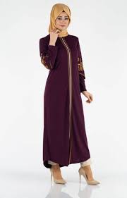 Tesettur Pazari En Guzel Nakisli Ferace Modelleri Moda Tesettur Giyim Moda Moda Stilleri Kiyafet