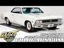 Image result for Ermine White 1966 Chevelle