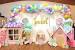 Candy Land Birthday Cake