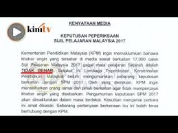 Mata pelajaran koding di sekolah malaysia. 17 000 Calon Spm 2017 Gagal Sejarah Tidak Benar Youtube