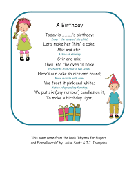 Birthday Poems For Kids Preschool Printables Birthday Poem I Love You Rituals Conscious Discipline Classroom Birthday Kindergarten Worksheets
