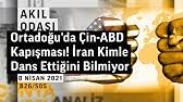 Doğu perinçek'in söylem ve iftiraları hiçbir zaman doğu türkistan'daki zulmü haklı göstermez. Cin In Dogu Turkistan Zulmu Yuz Yuze 7 Nisan 2021 Youtube
