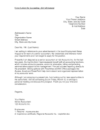 Alexis menyarankan agar saya mengirim email kepada anda mengenai posisi administrator jaringan di acme it contoh surat lamaran via email: Application For Accountant Job Vomor