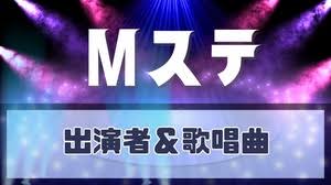 News source: 福井新聞社