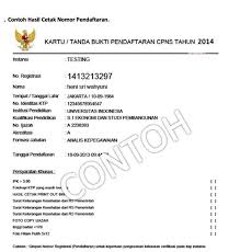 Untuk itu kiranya sangat jelas sekali bagaimana input nomor registrasi akta kelahiran peserta didik di aplikasi dapodikdasmen versi 2016 (g5)ini. Langkah Langkah Pendaftaran Online Cpns 2014 Cpns Bersih