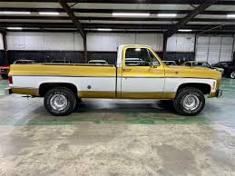 Image result for Giallo 1976 Truck